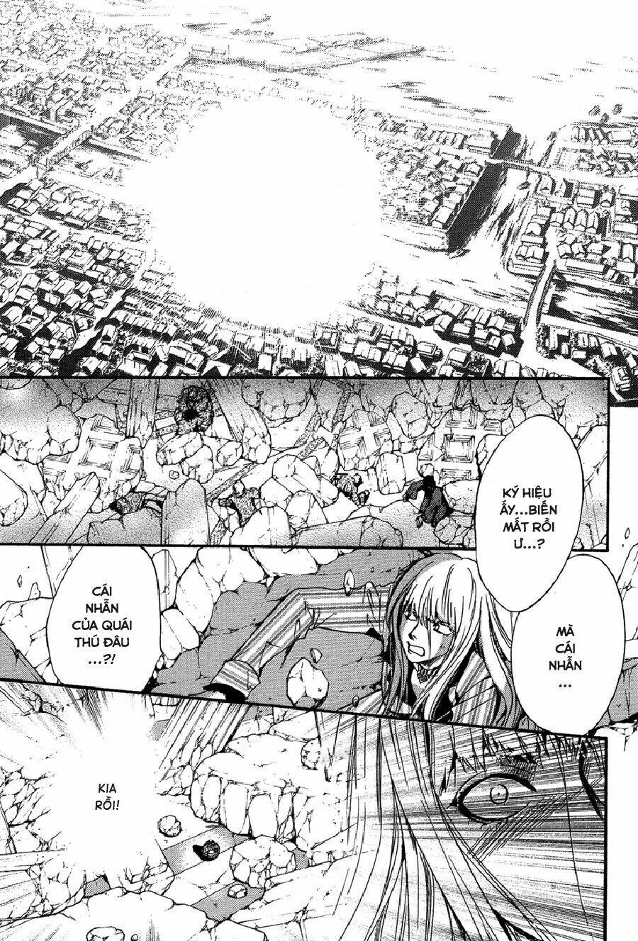 Foreign Land Of Ogres Chapter 5 - Trang 2