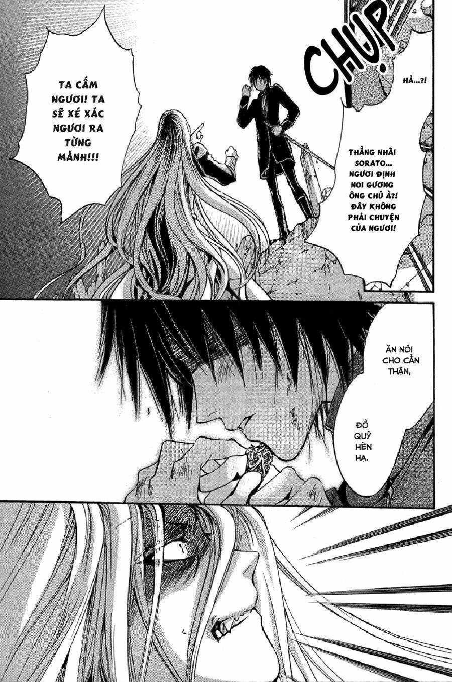Foreign Land Of Ogres Chapter 5 - Trang 2