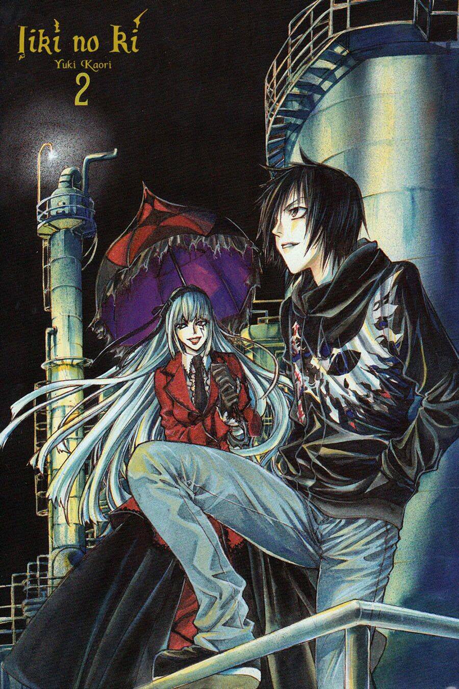 Foreign Land Of Ogres Chapter 5 - Trang 2