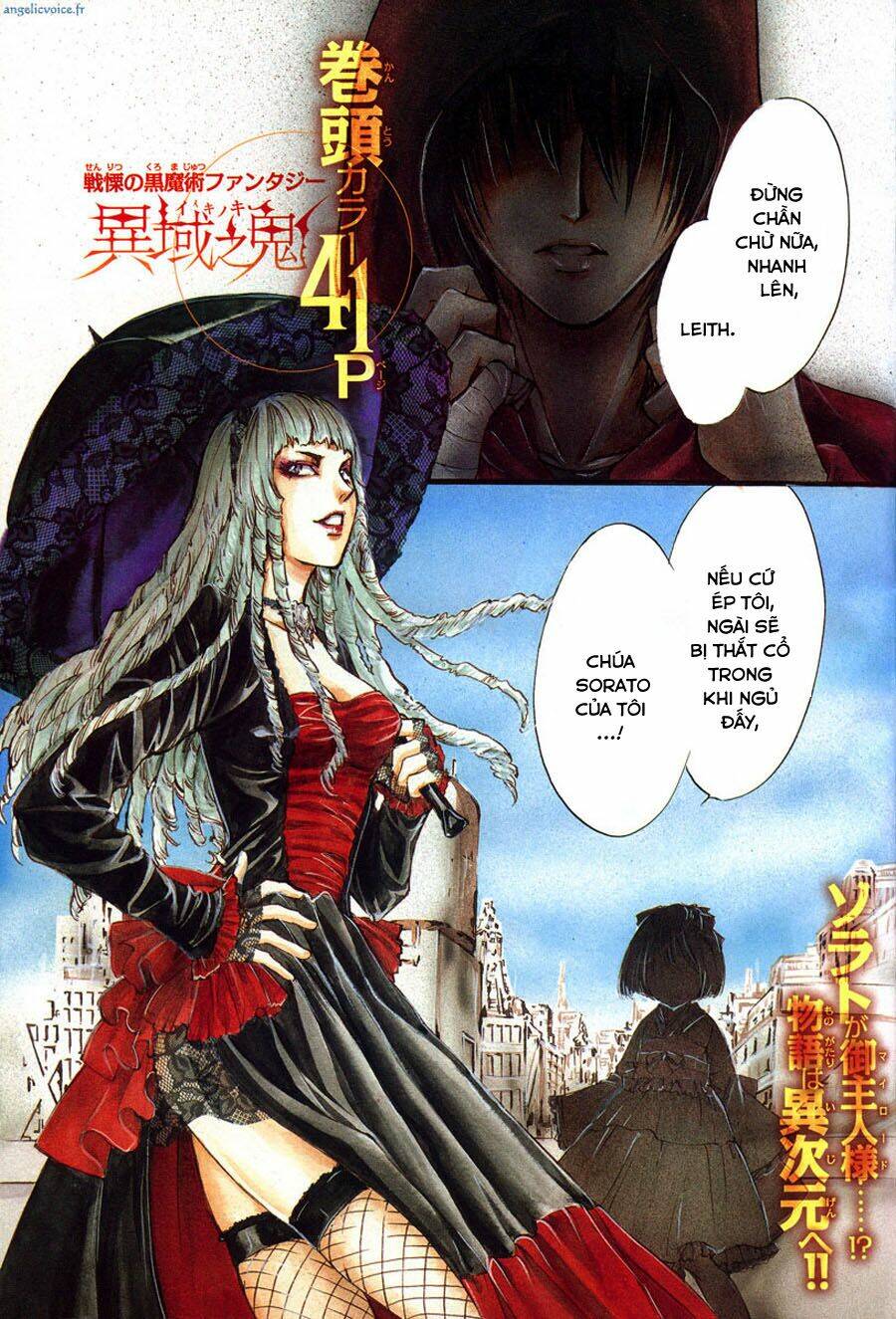 Foreign Land Of Ogres Chapter 5 - Trang 2