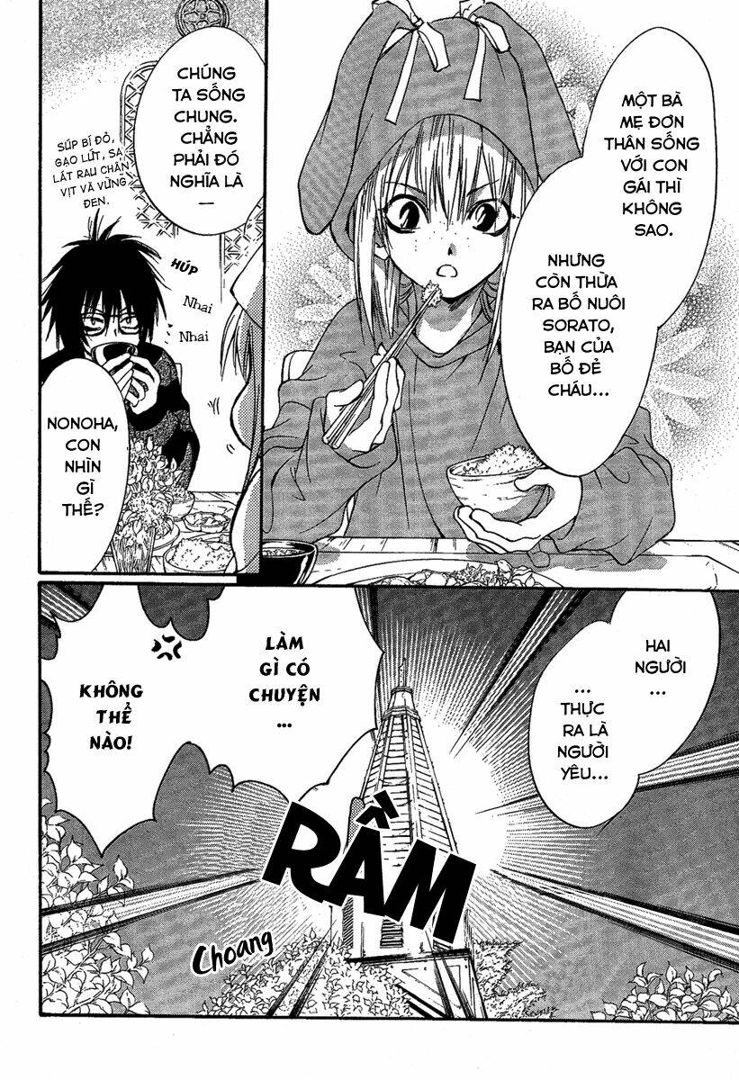 Foreign Land Of Ogres Chapter 6 - Trang 2