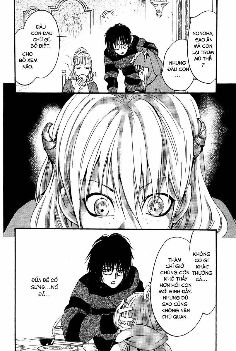 Foreign Land Of Ogres Chapter 6 - Trang 2