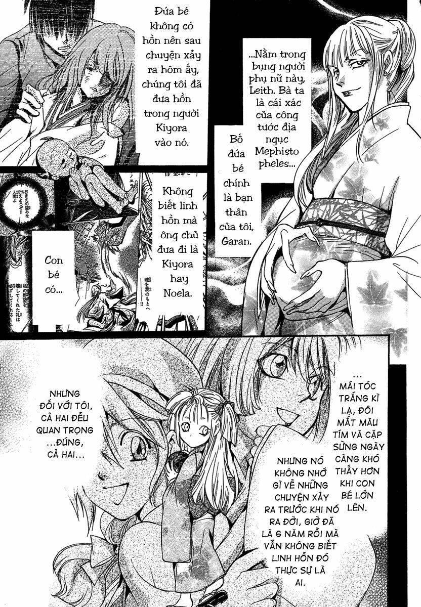 Foreign Land Of Ogres Chapter 6 - Trang 2