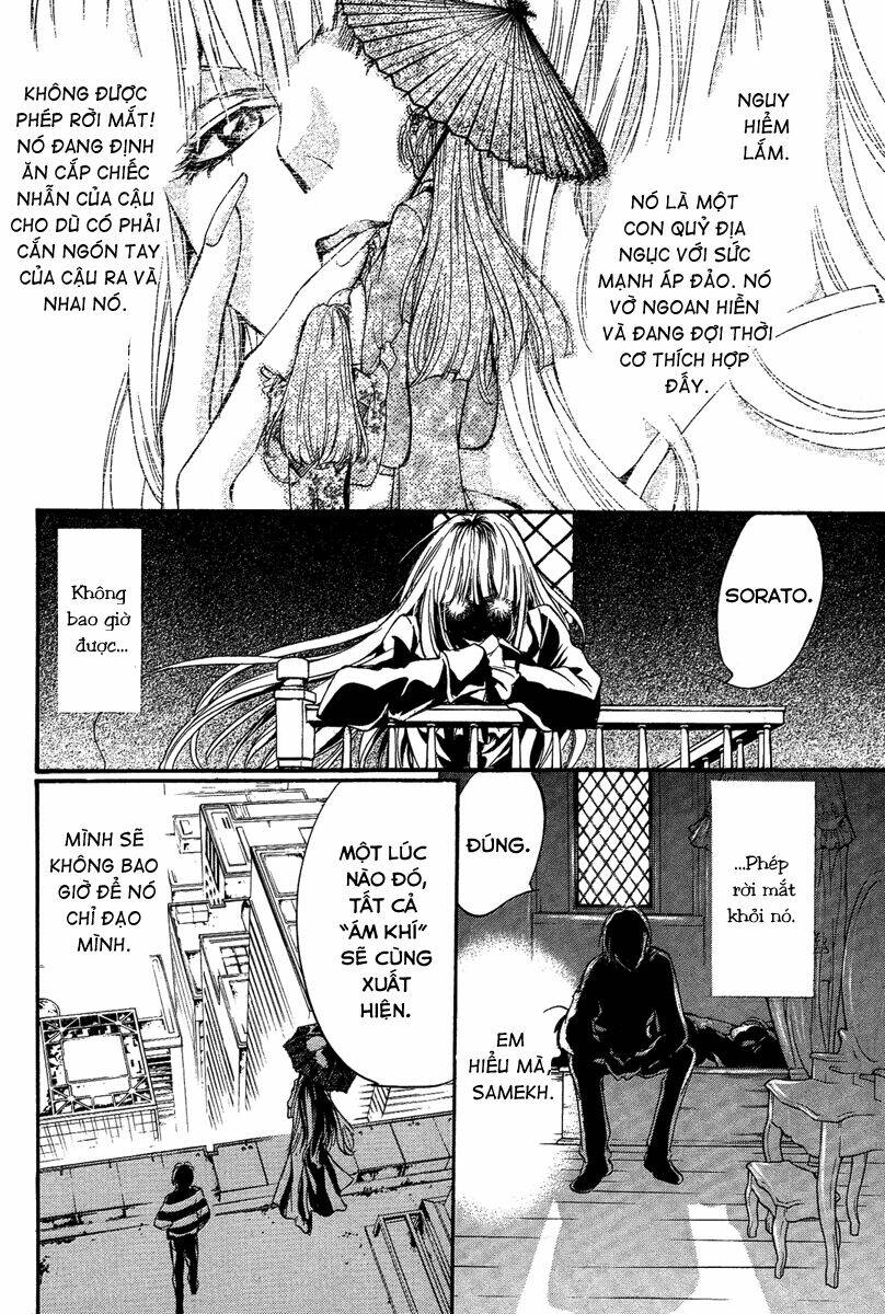 Foreign Land Of Ogres Chapter 6 - Trang 2