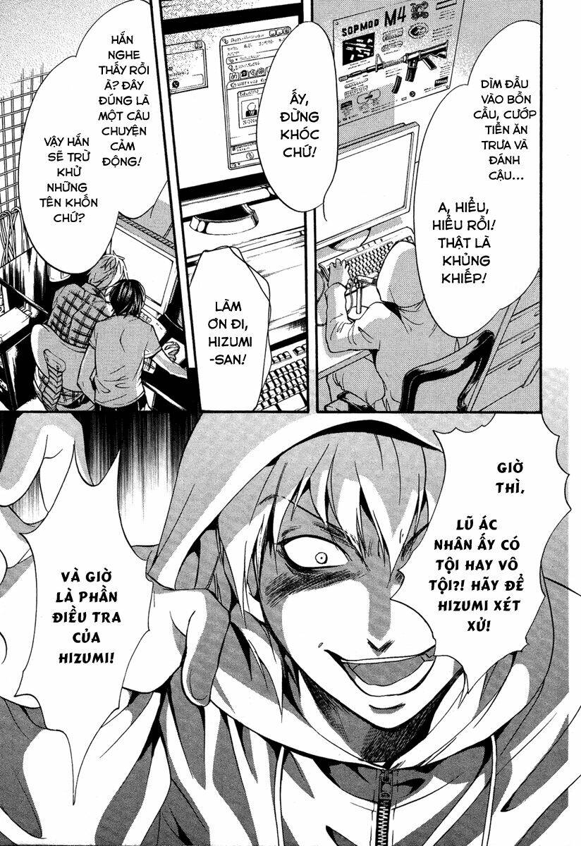 Foreign Land Of Ogres Chapter 6 - Trang 2