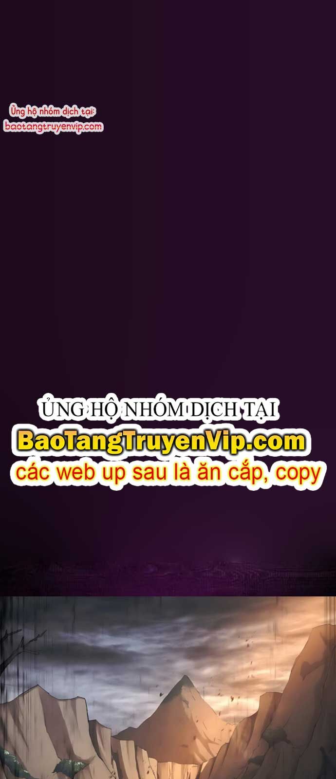 Wild Ranker Chapter 2 - Trang 2