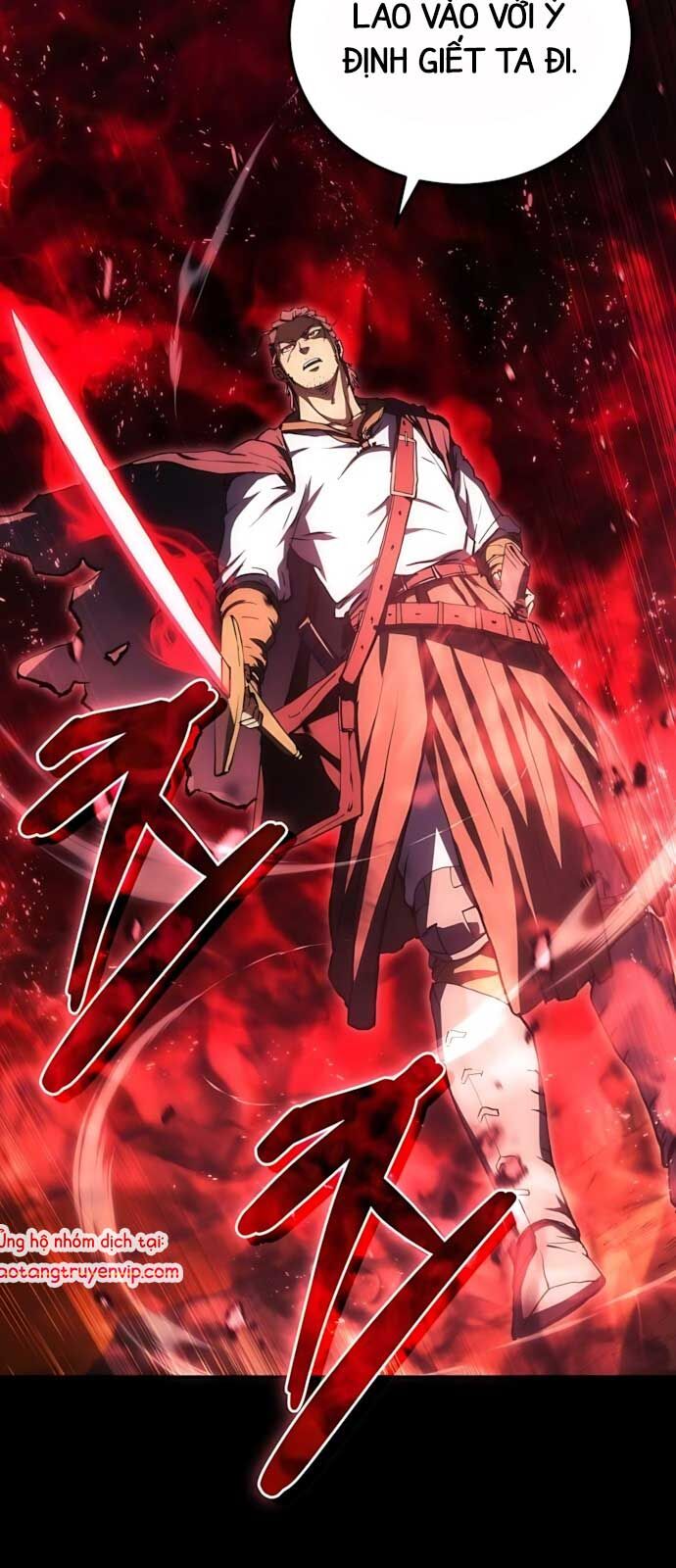 Wild Ranker Chapter 2 - Trang 2