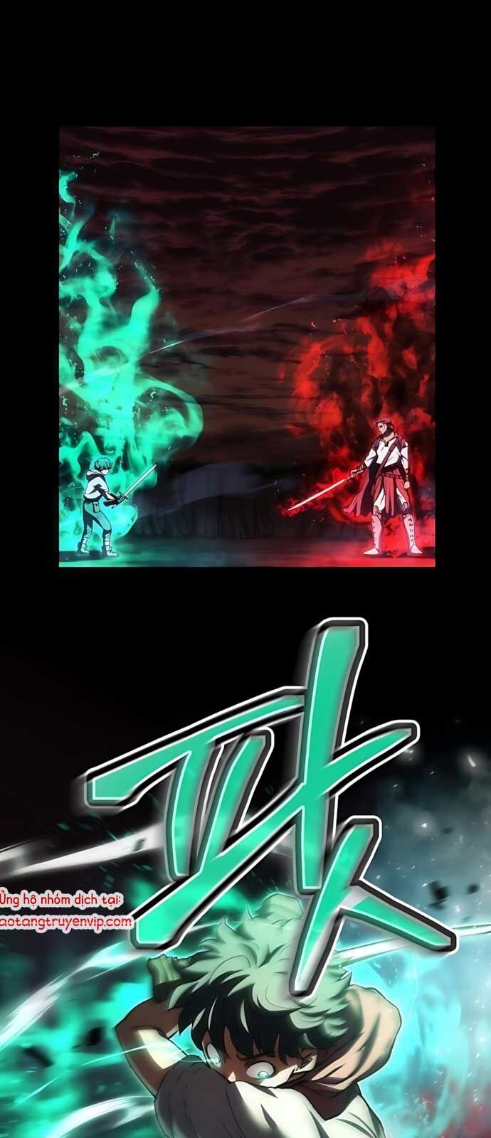 Wild Ranker Chapter 2 - Trang 2