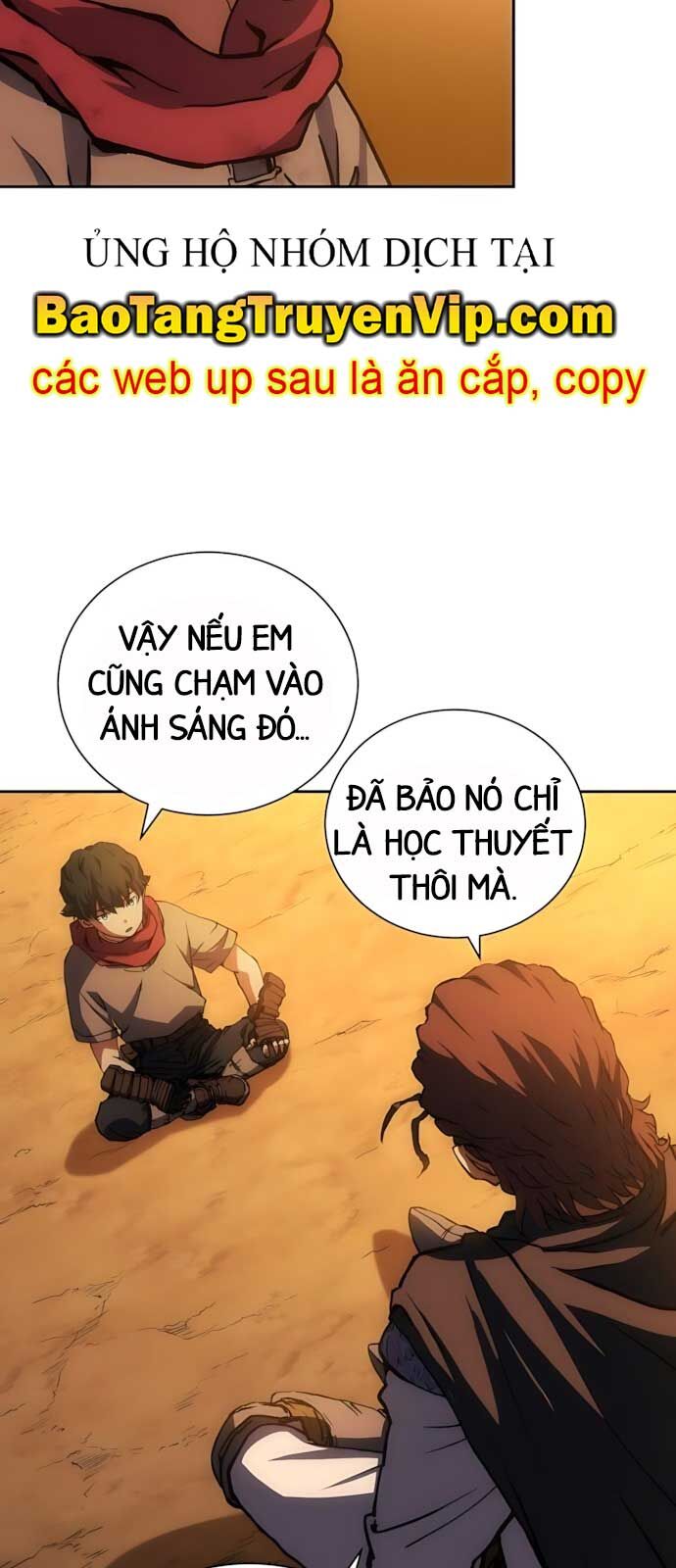 Wild Ranker Chapter 2 - Trang 2