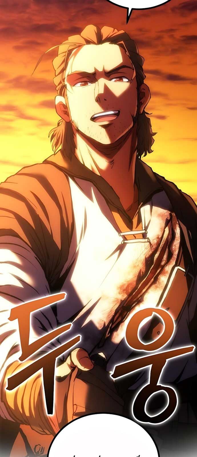 Wild Ranker Chapter 2 - Trang 2
