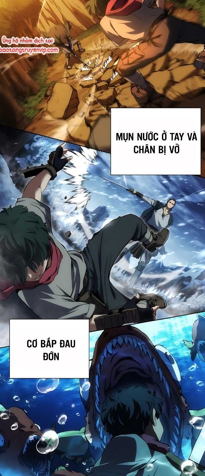 Wild Ranker Chapter 2 - Trang 2