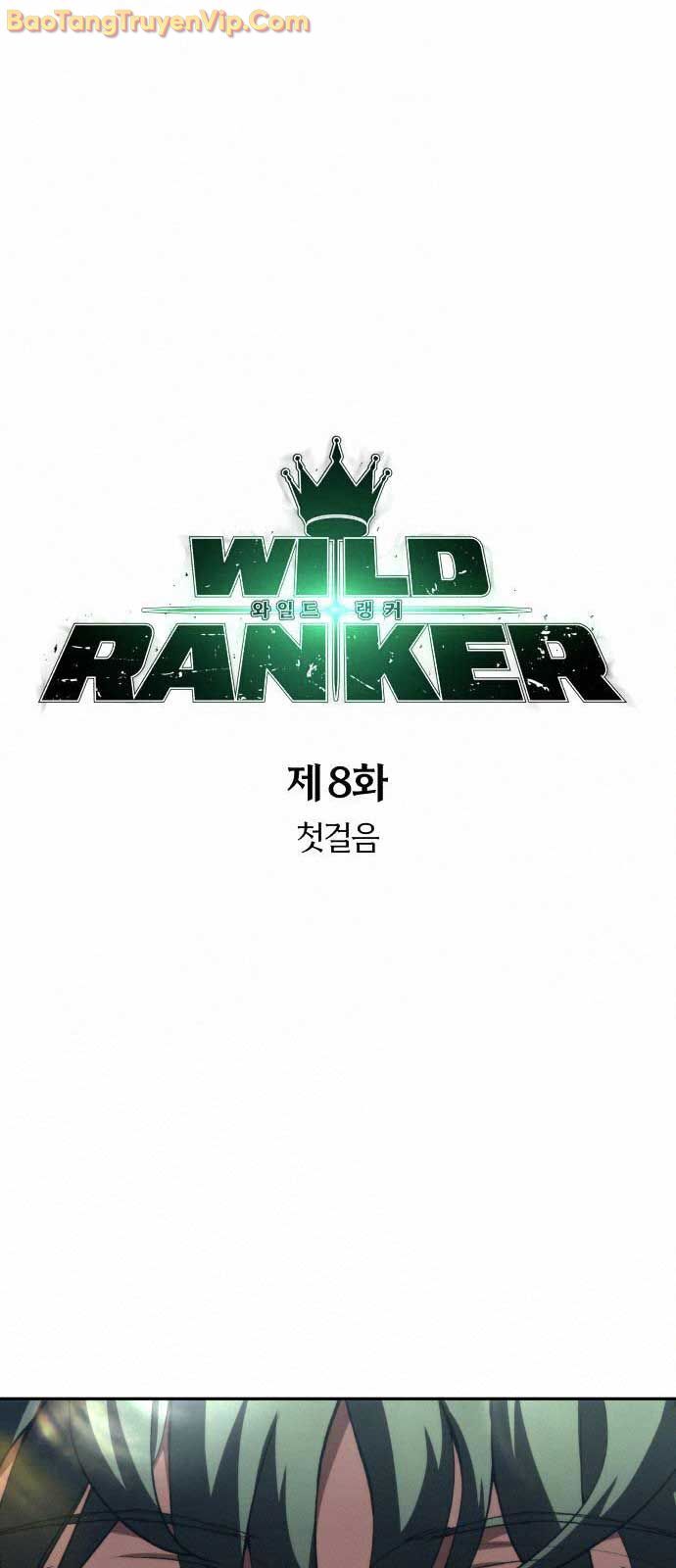 Wild Ranker Chapter 8 - Trang 2