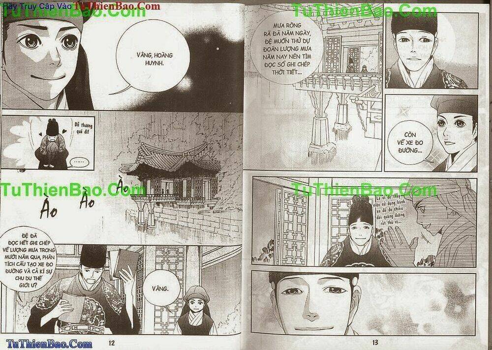 Hoàng Thượng Phá Án Chapter 4 - Trang 2