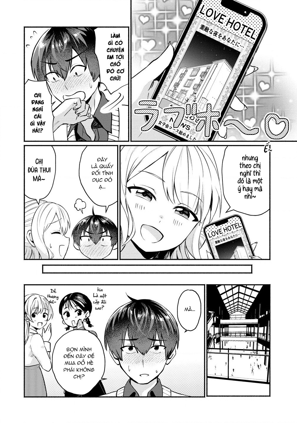 Douyara Ore Wa Imadoki Gal Na Toshiue Osananajimi Kara Gekiomo Kanjou Wo Mukerareteiru Rashii Chapter 2 - Trang 2