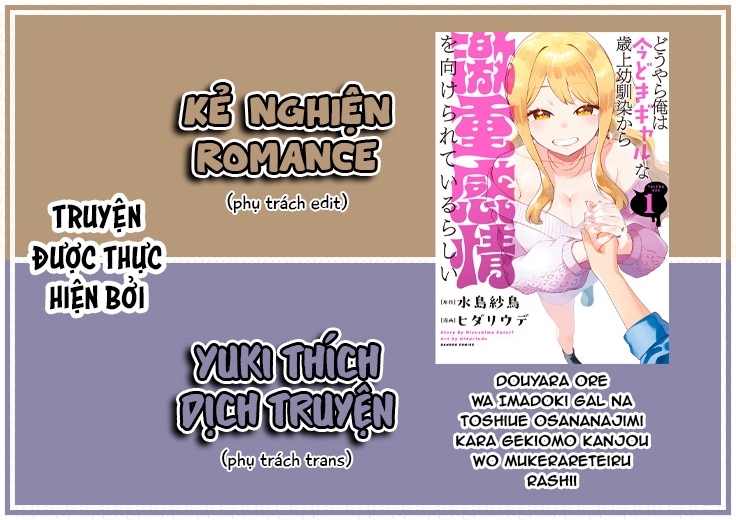 Douyara Ore Wa Imadoki Gal Na Toshiue Osananajimi Kara Gekiomo Kanjou Wo Mukerareteiru Rashii Chapter 3 - Trang 2