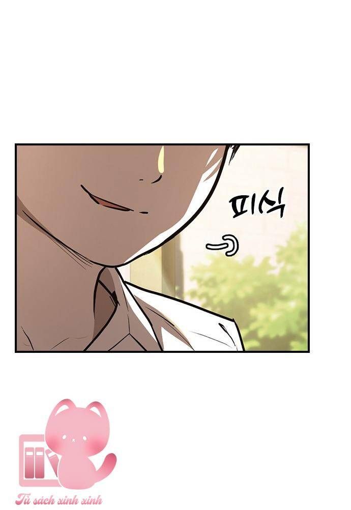 Nhật Ký Tình Yêu Mù Mờ Của Tôi Chapter 1 - Trang 2