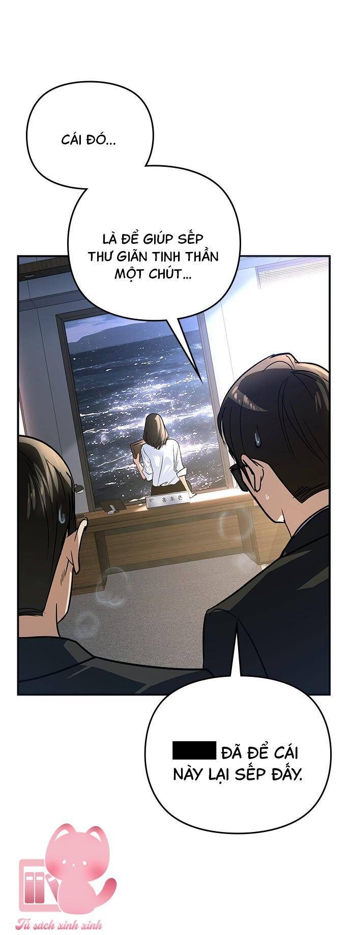 Nhật Ký Tình Yêu Mù Mờ Của Tôi Chapter 1 - Trang 2