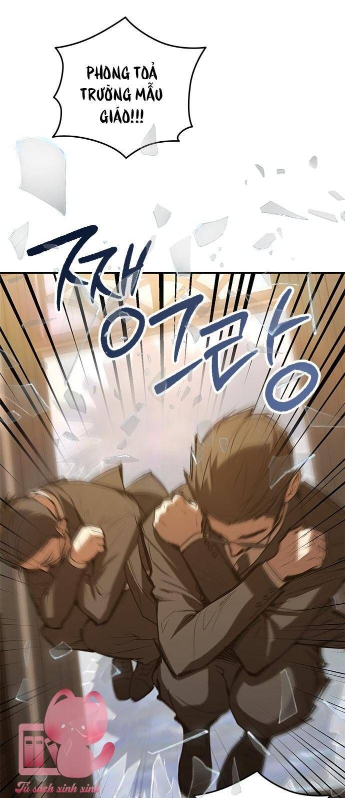 Nhật Ký Tình Yêu Mù Mờ Của Tôi Chapter 1 - Trang 2