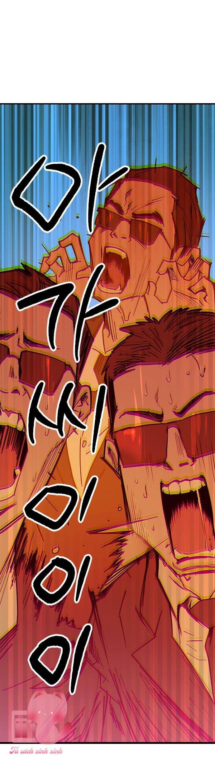 Nhật Ký Tình Yêu Mù Mờ Của Tôi Chapter 1 - Trang 2