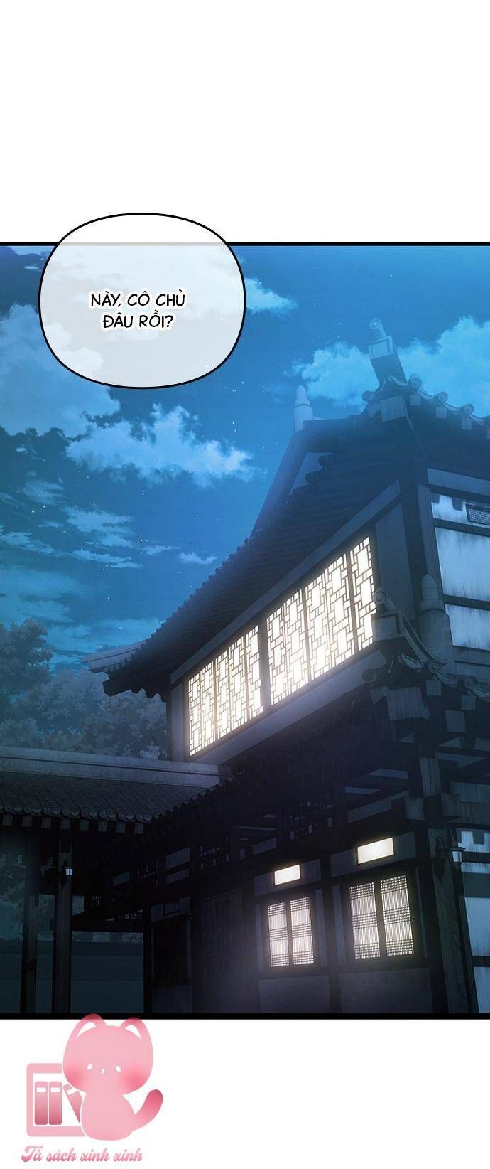 Nhật Ký Tình Yêu Mù Mờ Của Tôi Chapter 1 - Trang 2