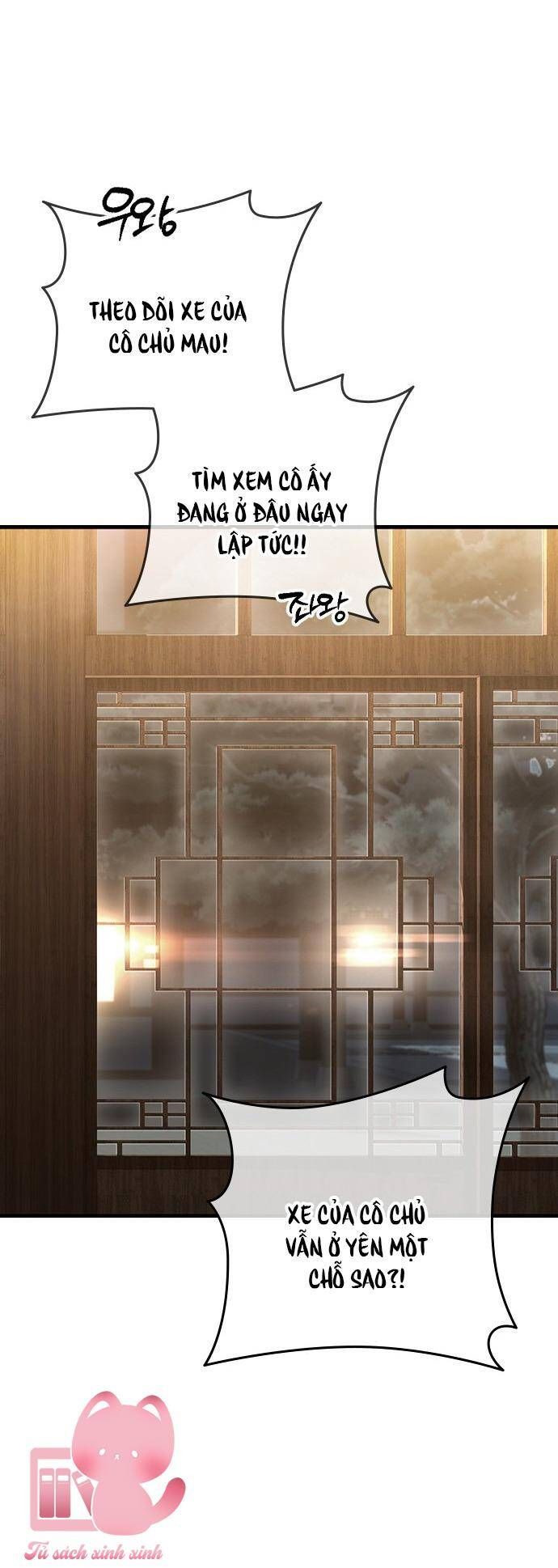 Nhật Ký Tình Yêu Mù Mờ Của Tôi Chapter 1 - Trang 2