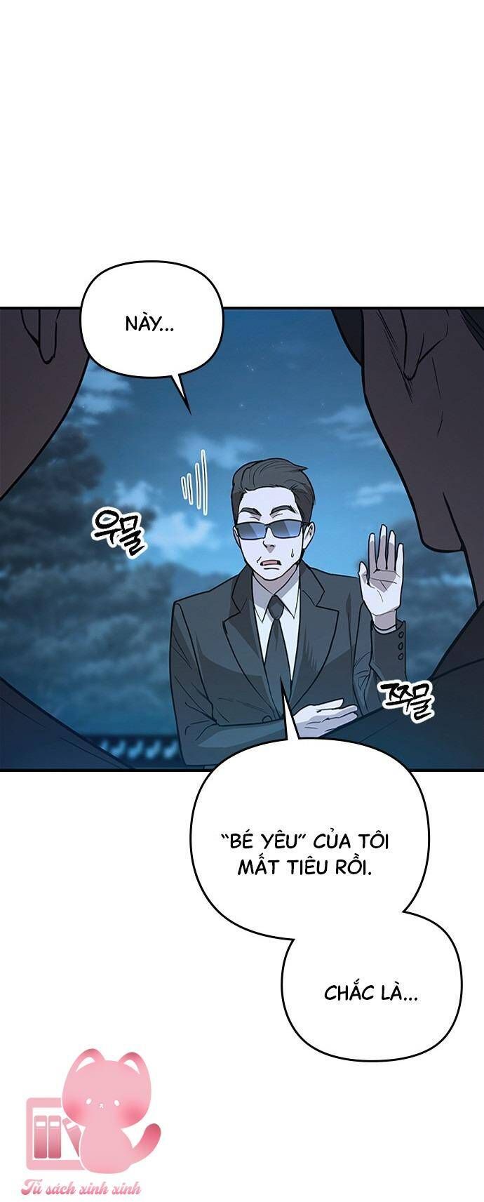 Nhật Ký Tình Yêu Mù Mờ Của Tôi Chapter 1 - Trang 2