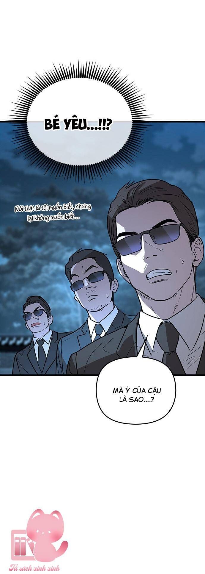 Nhật Ký Tình Yêu Mù Mờ Của Tôi Chapter 1 - Trang 2