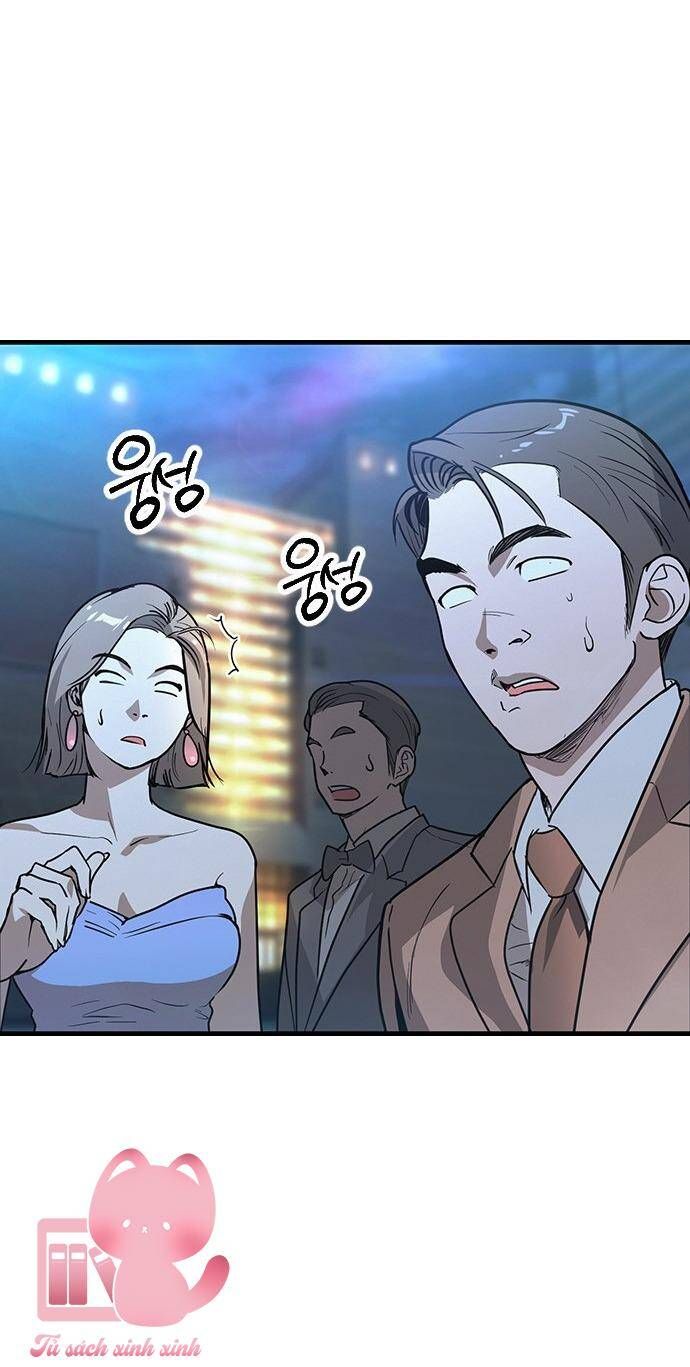 Nhật Ký Tình Yêu Mù Mờ Của Tôi Chapter 1 - Trang 2