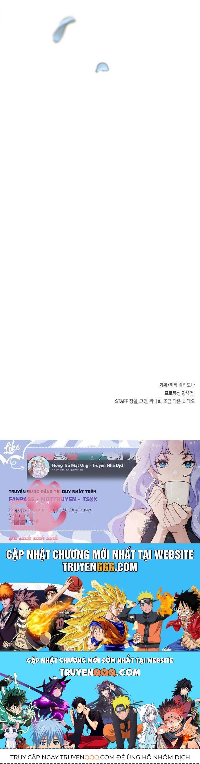 Nhật Ký Tình Yêu Mù Mờ Của Tôi Chapter 1 - Trang 2