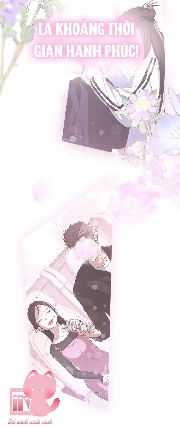 Nhật Ký Tình Yêu Mù Mờ Của Tôi Chapter 1 - Trang 2