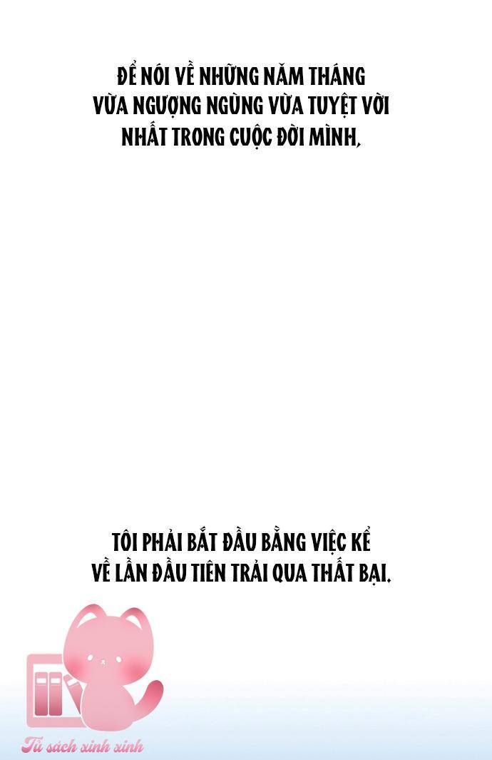 Nhật Ký Tình Yêu Mù Mờ Của Tôi Chapter 1 - Trang 2