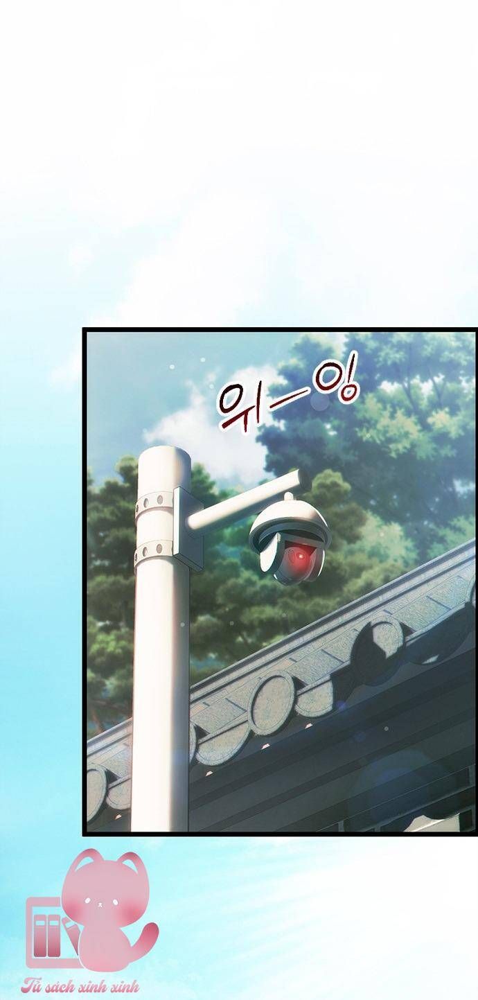 Nhật Ký Tình Yêu Mù Mờ Của Tôi Chapter 1 - Trang 2