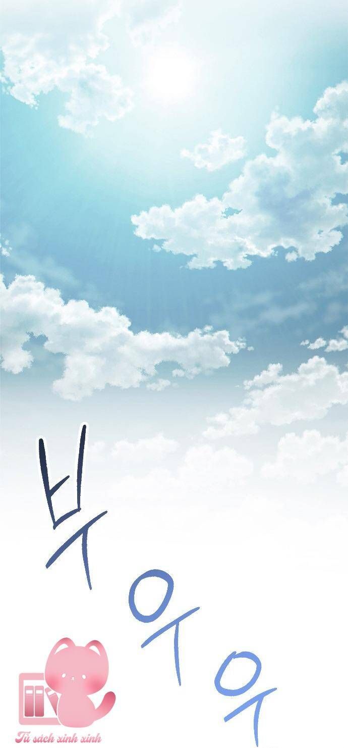 Nhật Ký Tình Yêu Mù Mờ Của Tôi Chapter 1 - Trang 2