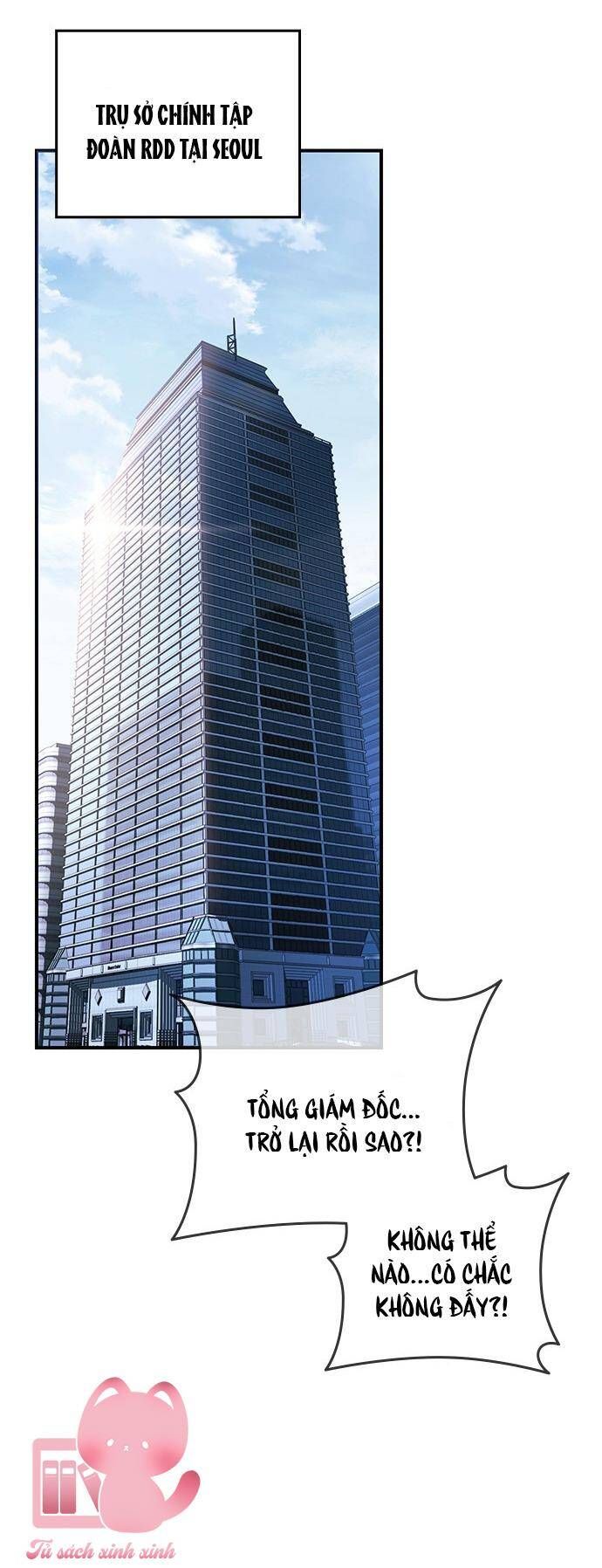 Nhật Ký Tình Yêu Mù Mờ Của Tôi Chapter 1 - Trang 2