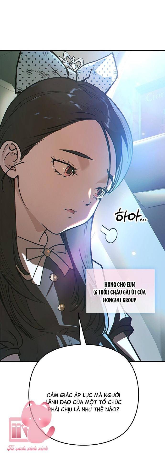 Nhật Ký Tình Yêu Mù Mờ Của Tôi Chapter 1 - Trang 2