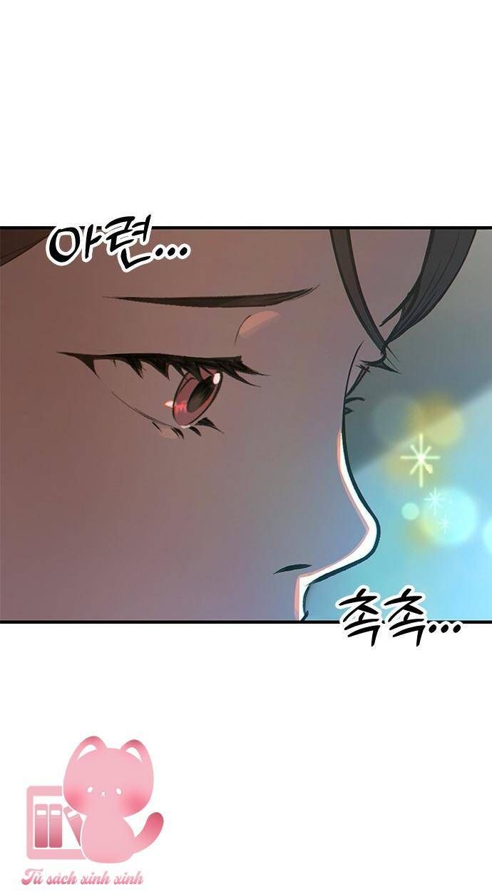 Nhật Ký Tình Yêu Mù Mờ Của Tôi Chapter 1 - Trang 2