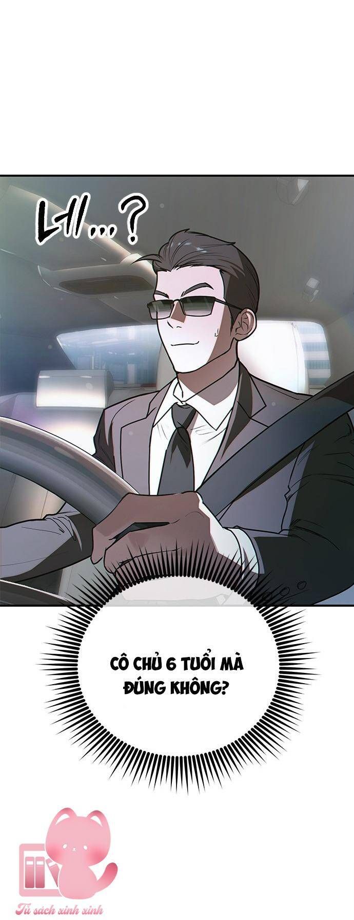 Nhật Ký Tình Yêu Mù Mờ Của Tôi Chapter 1 - Trang 2