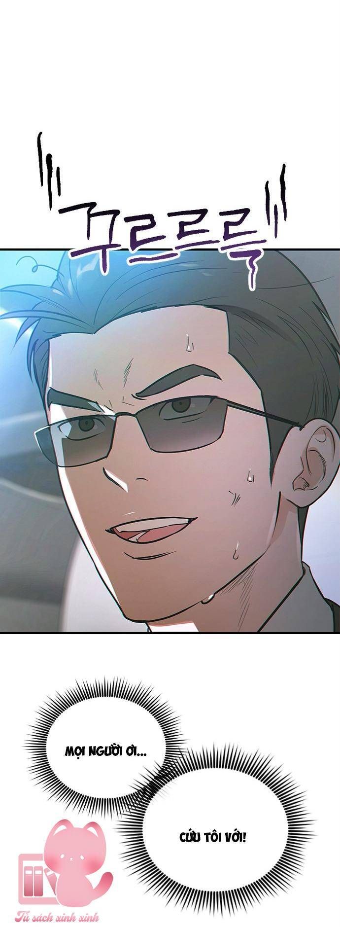 Nhật Ký Tình Yêu Mù Mờ Của Tôi Chapter 1 - Trang 2