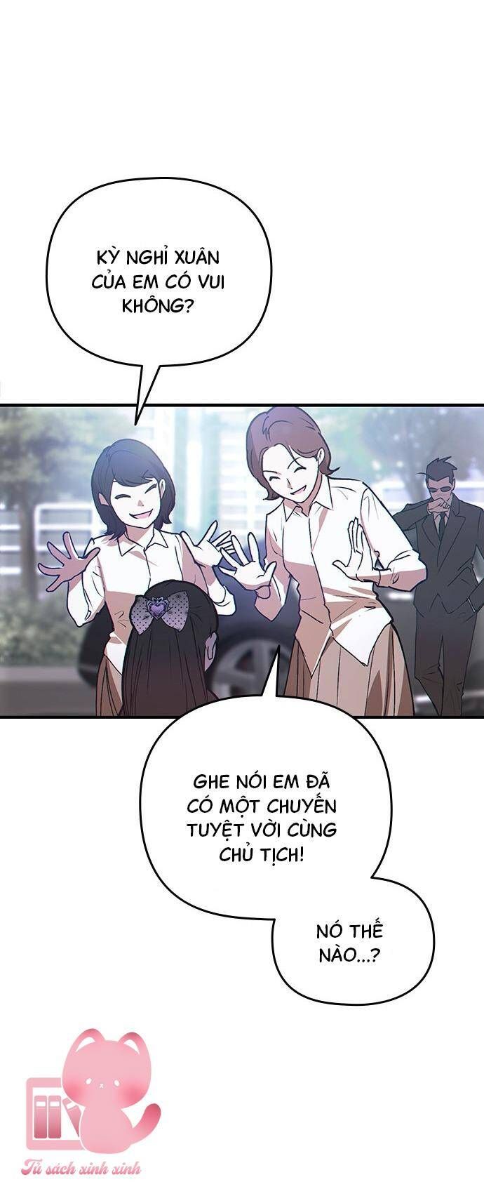 Nhật Ký Tình Yêu Mù Mờ Của Tôi Chapter 1 - Trang 2