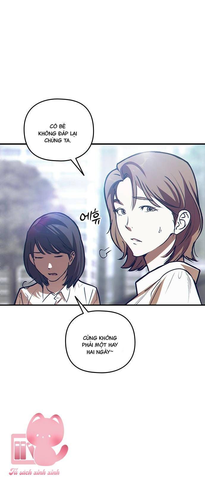 Nhật Ký Tình Yêu Mù Mờ Của Tôi Chapter 1 - Trang 2