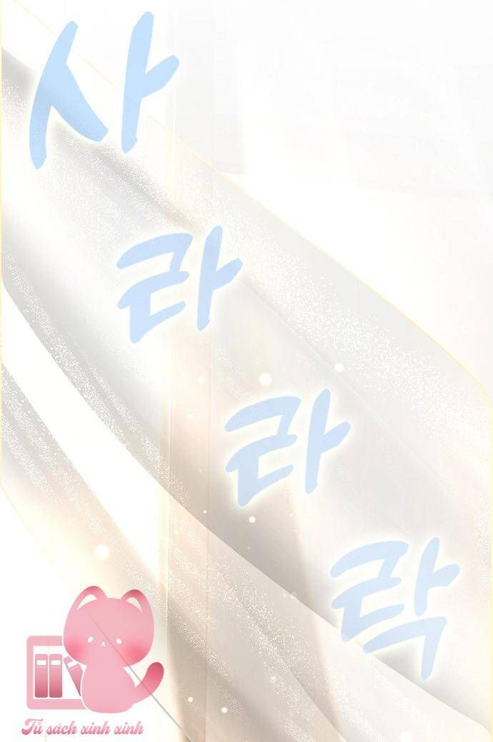 Nhật Ký Tình Yêu Mù Mờ Của Tôi Chapter 1 - Trang 2