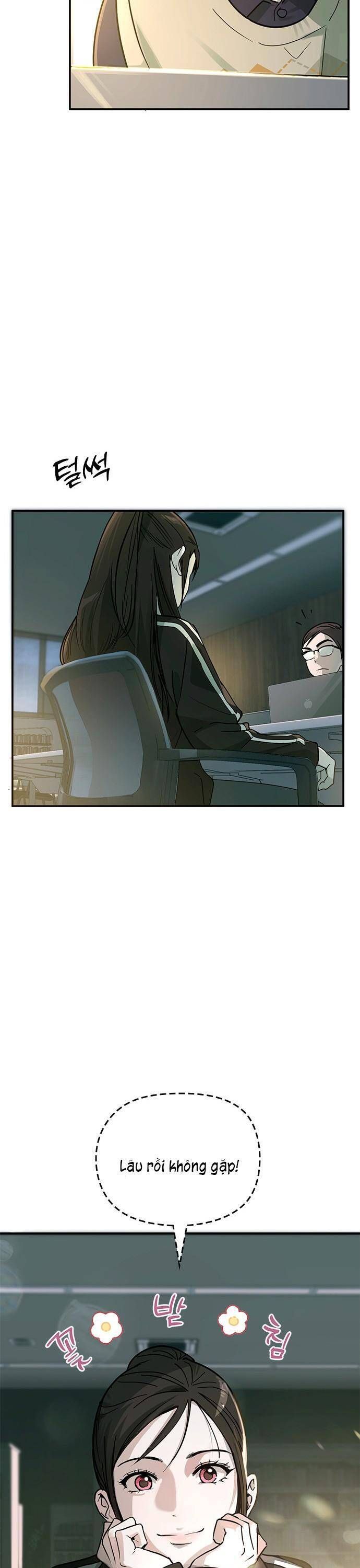 Nhật Ký Tình Yêu Mù Mờ Của Tôi Chapter 6 - Trang 2