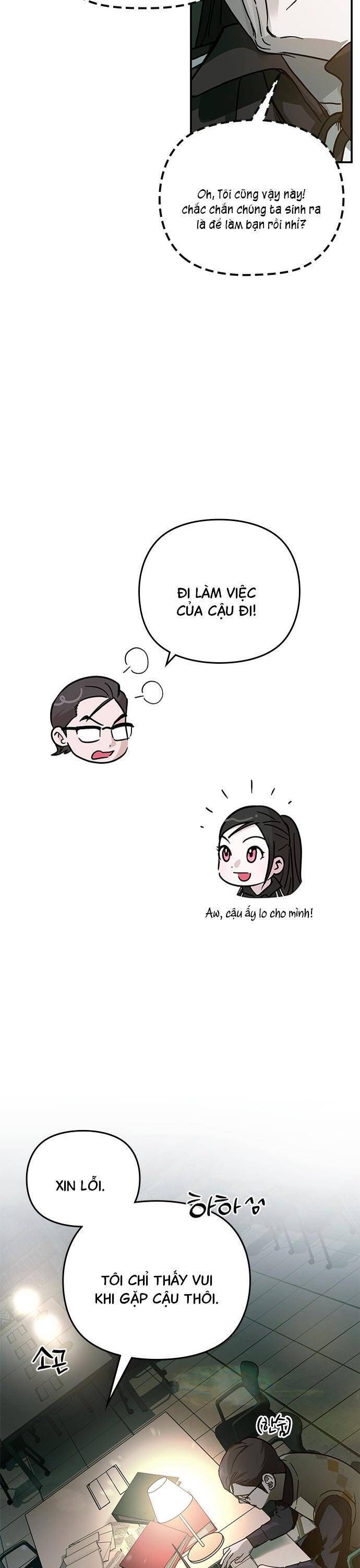 Nhật Ký Tình Yêu Mù Mờ Của Tôi Chapter 6 - Trang 2