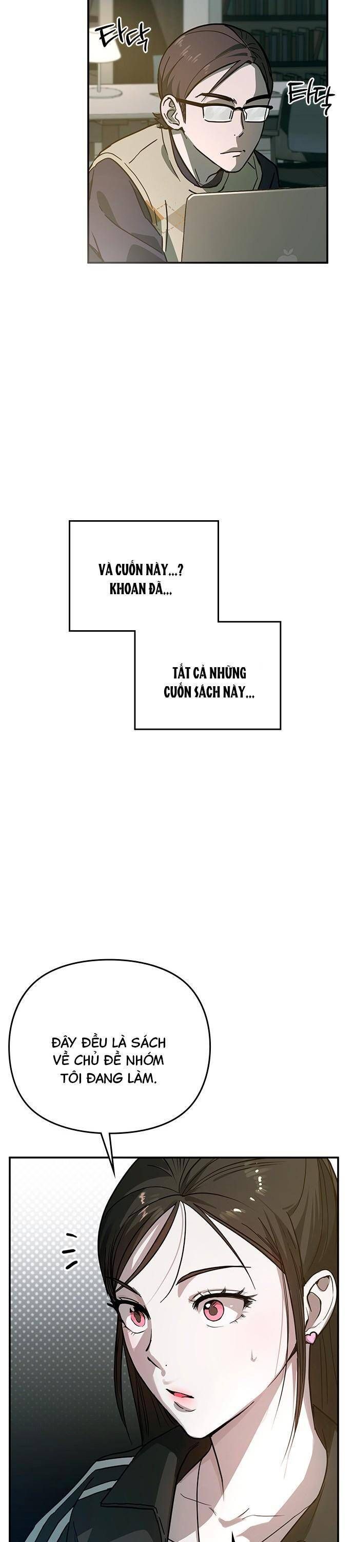 Nhật Ký Tình Yêu Mù Mờ Của Tôi Chapter 6 - Trang 2