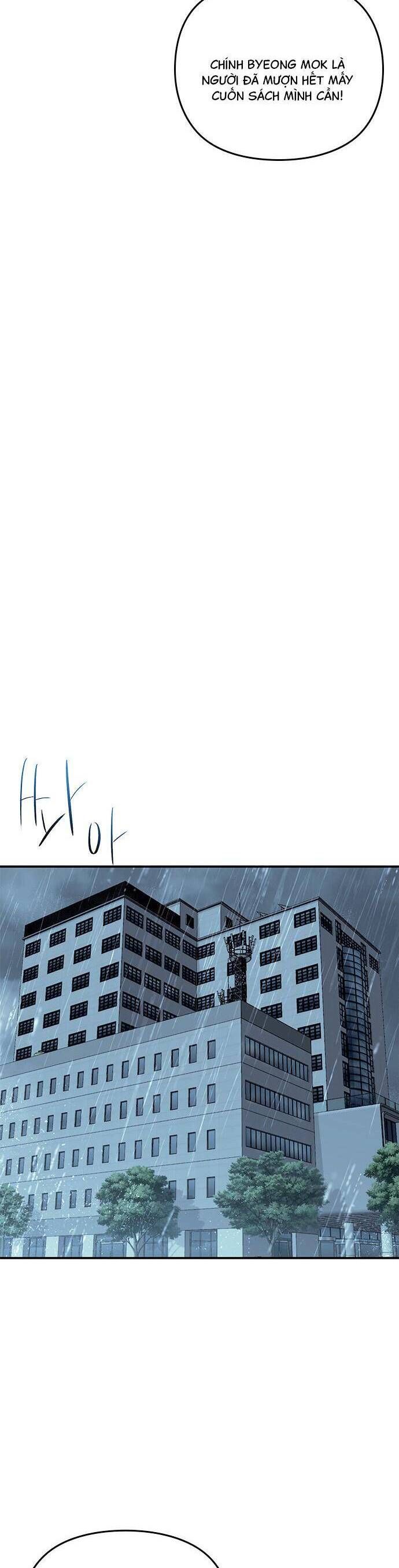 Nhật Ký Tình Yêu Mù Mờ Của Tôi Chapter 6 - Trang 2