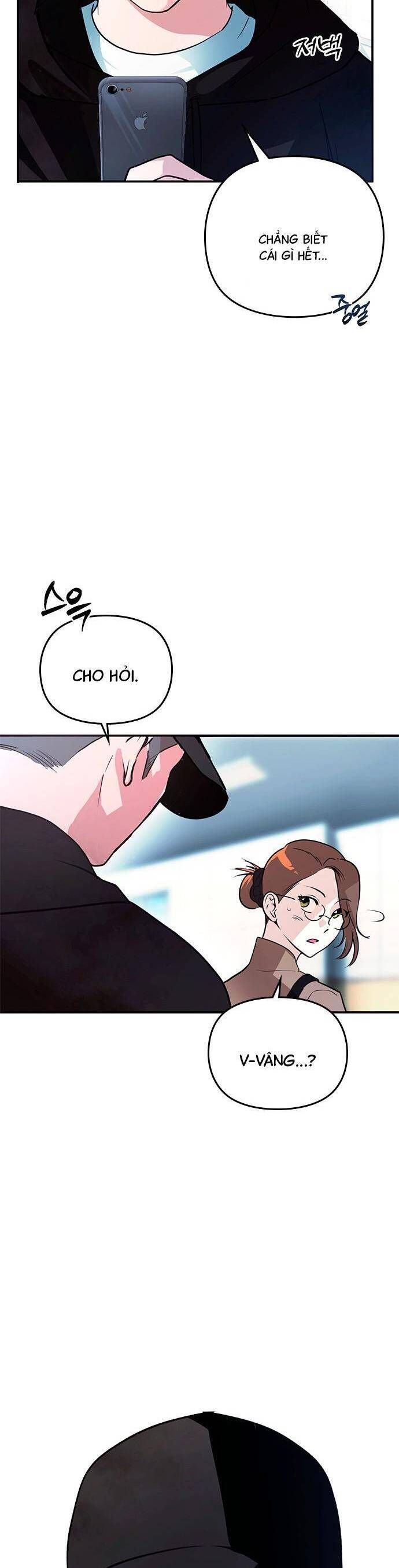 Nhật Ký Tình Yêu Mù Mờ Của Tôi Chapter 6 - Trang 2