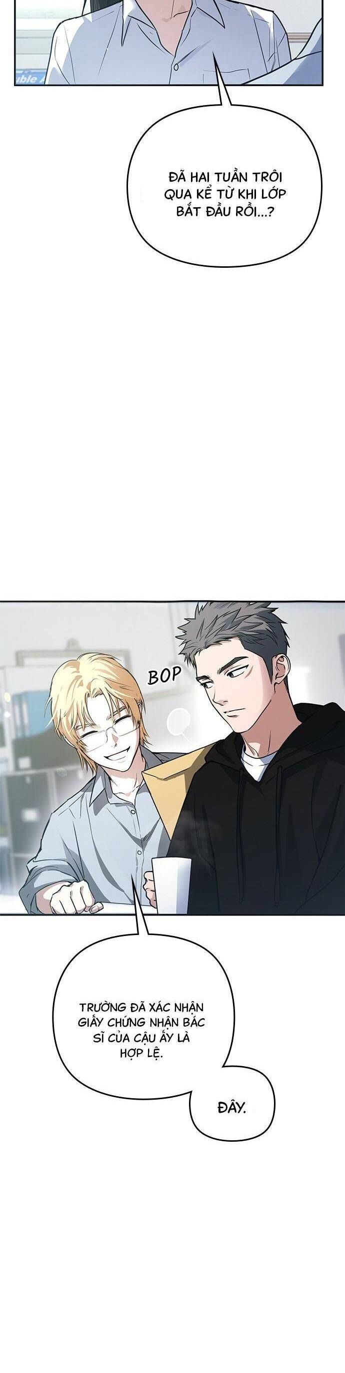 Nhật Ký Tình Yêu Mù Mờ Của Tôi Chapter 8 - Trang 2