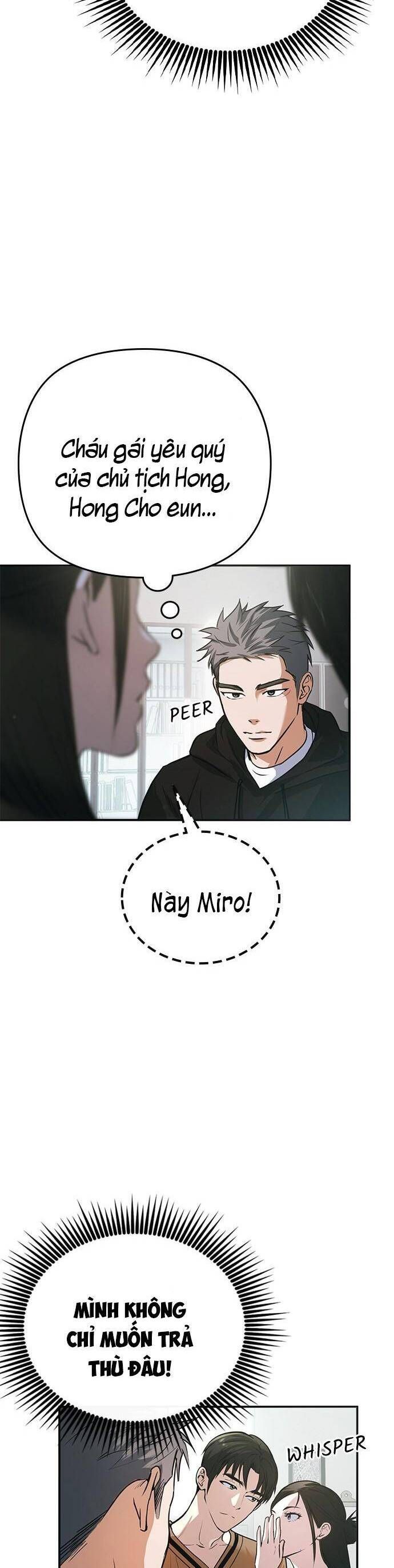 Nhật Ký Tình Yêu Mù Mờ Của Tôi Chapter 8 - Trang 2