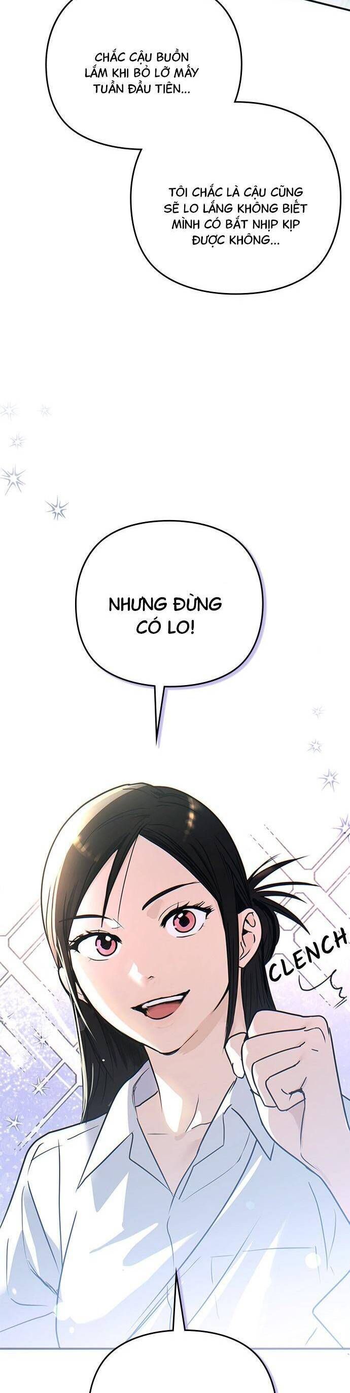 Nhật Ký Tình Yêu Mù Mờ Của Tôi Chapter 8 - Trang 2