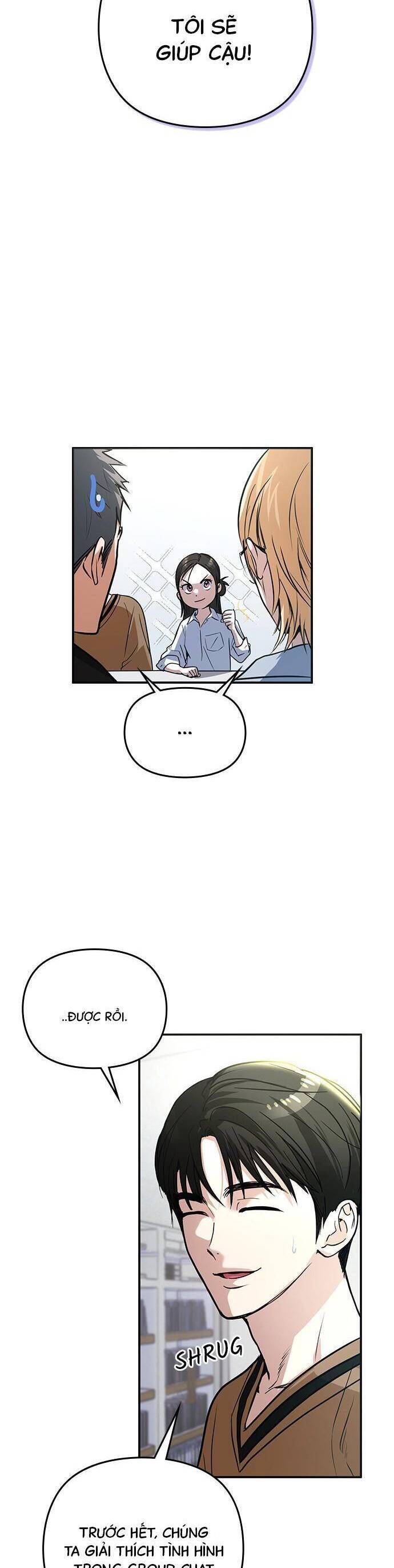 Nhật Ký Tình Yêu Mù Mờ Của Tôi Chapter 8 - Trang 2